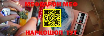 mdma Рязань