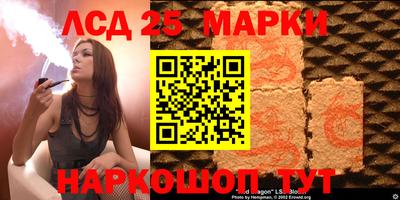 гашишное масло Северобайкальск