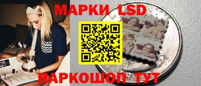 экстази Рыбинск