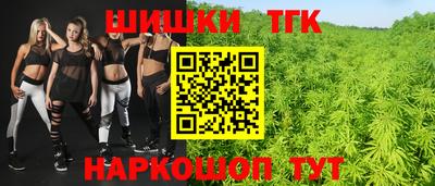 экстази Рыбинск