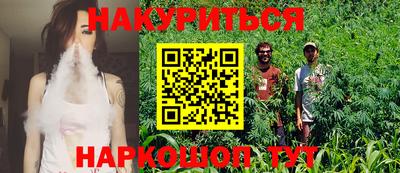 экстази Рыбинск