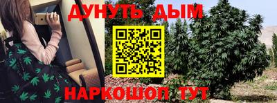 экстази Рыбинск