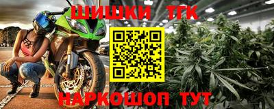 mdma Рязань
