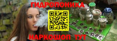 экстази Рыбинск
