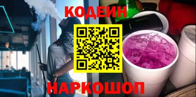 спайс Свободный