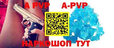 экстази Рыбинск
