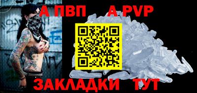 mdma Рязань