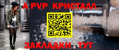 гашишное масло Северобайкальск
