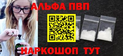 экстази Рыбинск