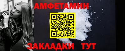 экстази Рыбинск