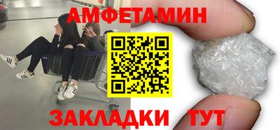 mdma Рязань