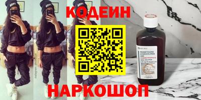 mdma Рязань