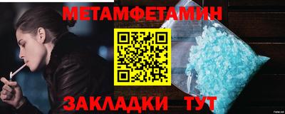 mdma Рязань