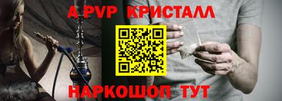 mdma Рязань