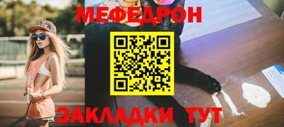 экстази Рыбинск