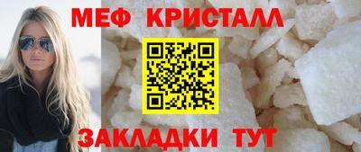 mdma Рязань