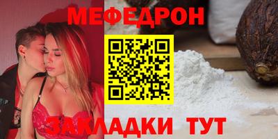 спайс Свободный